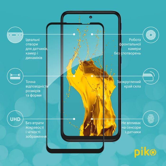 Скло захисне Piko Full Glue MOTO G31/G41 (1283126546129) зображення 3