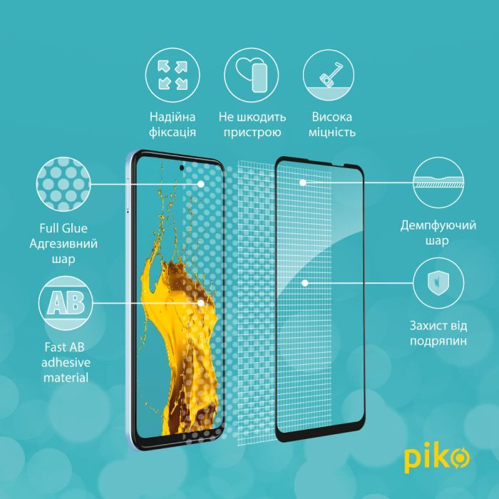 Скло захисне Piko Full Glue MOTO G31/G41 (1283126546129) зображення 4