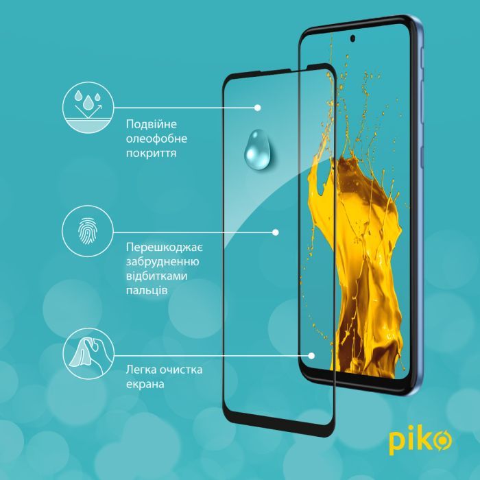 Скло захисне Piko Full Glue MOTO G31/G41 (1283126546129) зображення 5