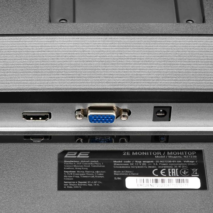 Монитор 2E N2723B (2E-N2723B-01.UA) изображение 10