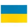 Флаг Vinga Украина, государсвенный, 60*90см (VFUS090G)