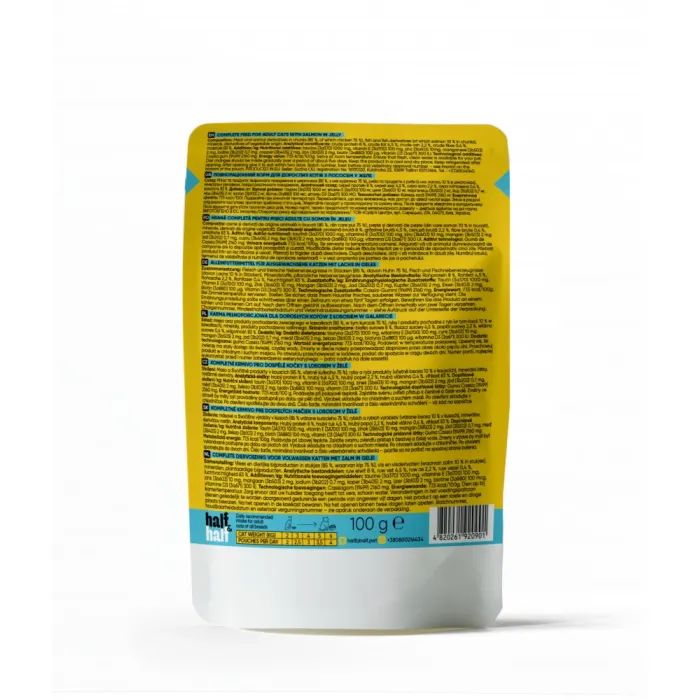 Вологий корм для кішок Half&Half шматочки з лососем у желе 100 г (4820261920901) зображення 2