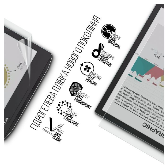 Плівка захисна Armorstandart Matte PocketBook 743C InkPad Color 2 / InkPad Color 3 (ARM73468) зображення 2