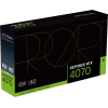 Видеокарта ASUS GeForce RTX4070 12Gb ProArt (PROART-RTX4070-12G) изображение 12