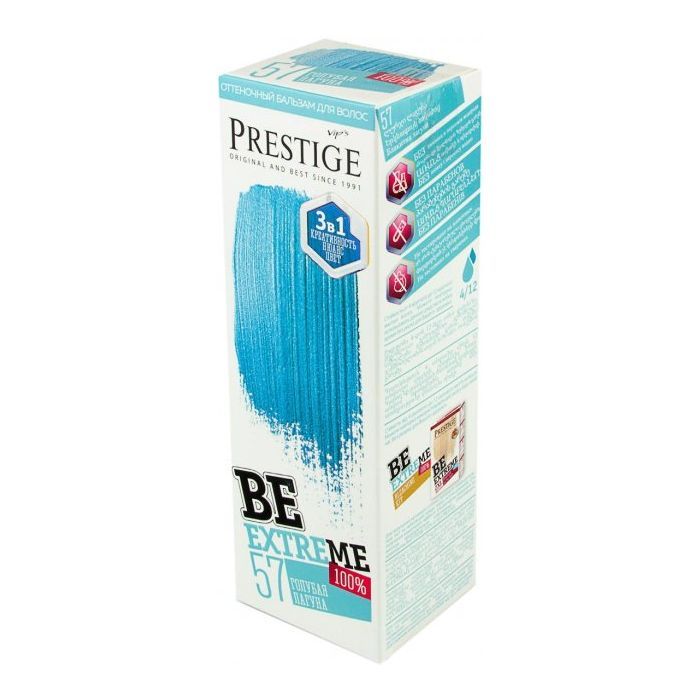 Оттеночный бальзам Vip's Prestige Be Extreme 57 - Голубая лагуна 100 мл (3800010509565)