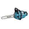 Ланцюгова пила Makita 350мм XGT, 40V (без АКБ та ЗП) (UC011GZ) зображення 3