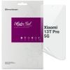 Плівка захисна Armorstandart Anti-Blue Xiaomi 13T Pro 5G (ARM69527)