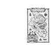 Книга Змія і голуб. Книга 2. Кров і мед - Шелбі Мег'юрін Видавництво РМ (9786178373177) зображення 5