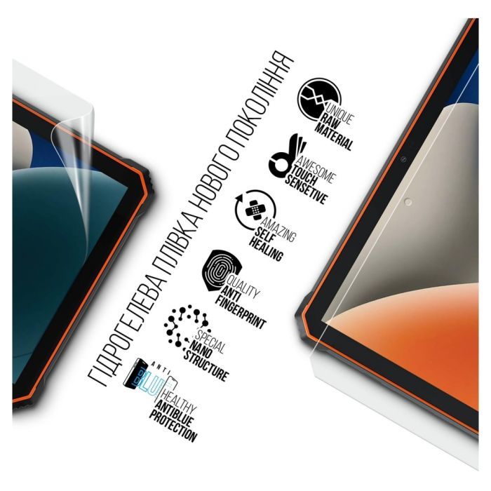 Плівка захисна Armorstandart Anti-Blue Blackview Active 6 LTE (ARM74601) зображення 2
