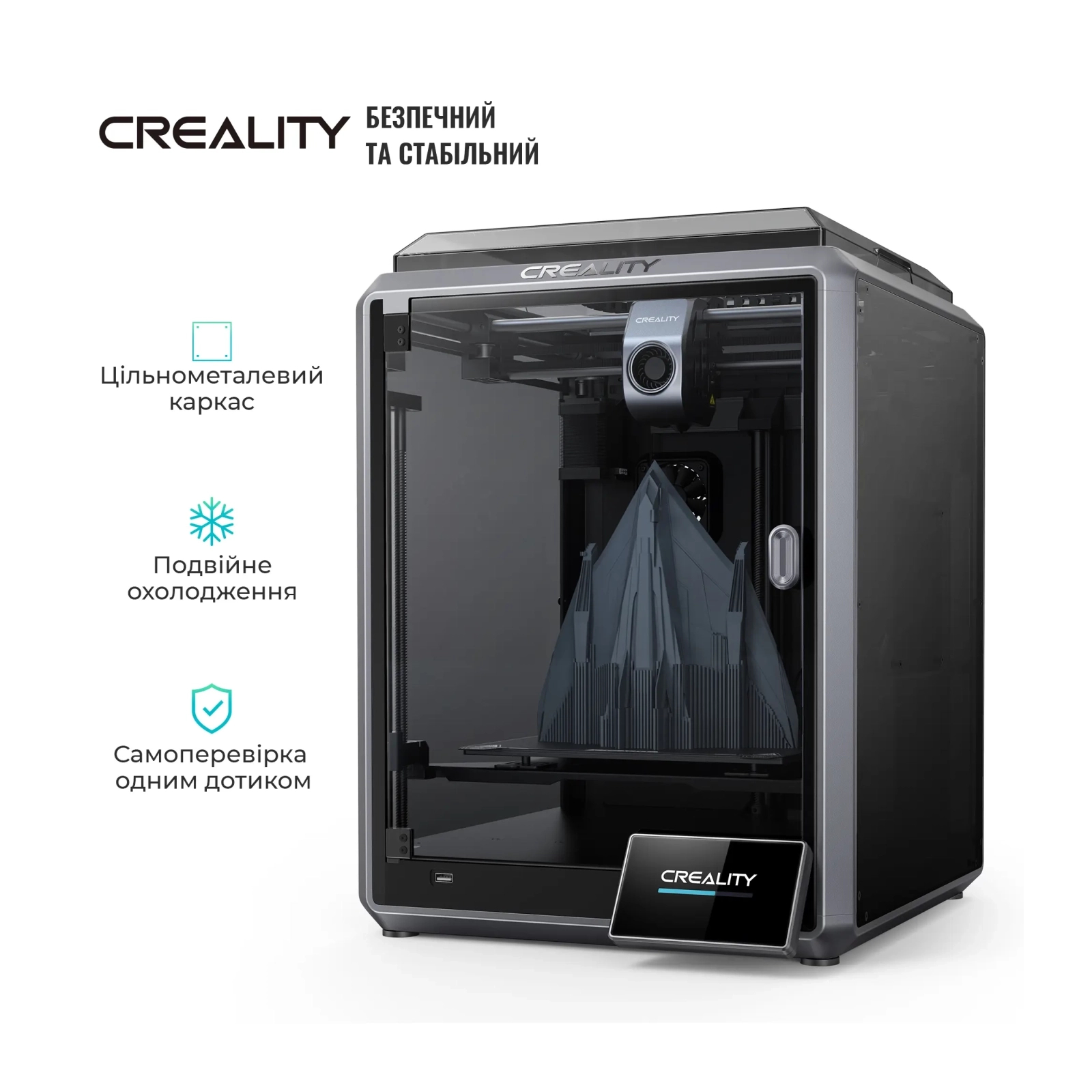 3D-принтер Creality CR-K1 зображення 3