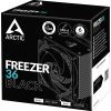 Кулер для процессора Arctic ACFRE00123A изображение 6