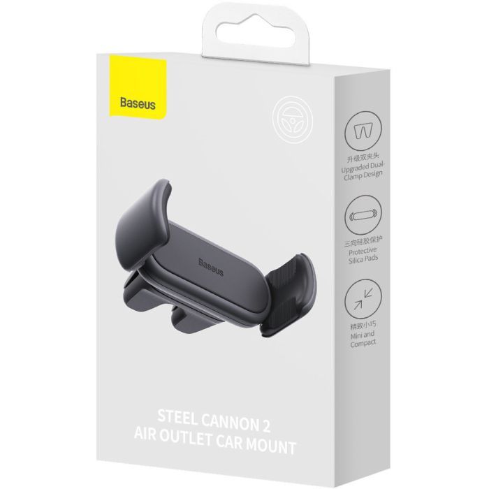 Універсальний автотримач Baseus Steel Cannon 2 Air Outlet Car (SUGP000001) зображення 8