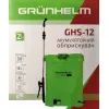 Опрыскиватель Grunhelm GHS-12, (8АН/12V, 2-4бар, 12л) (133783) изображение 8