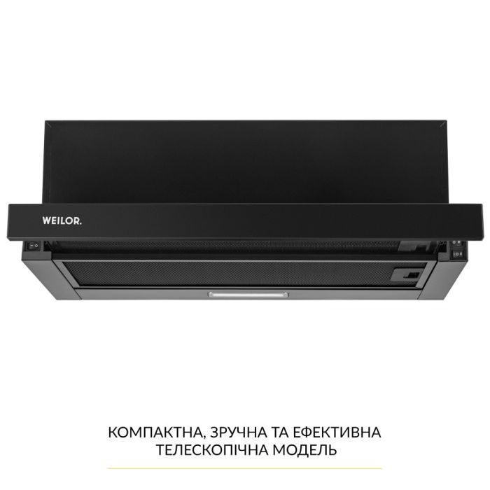 Витяжка кухонна Weilor WT 63 SS зображення 2