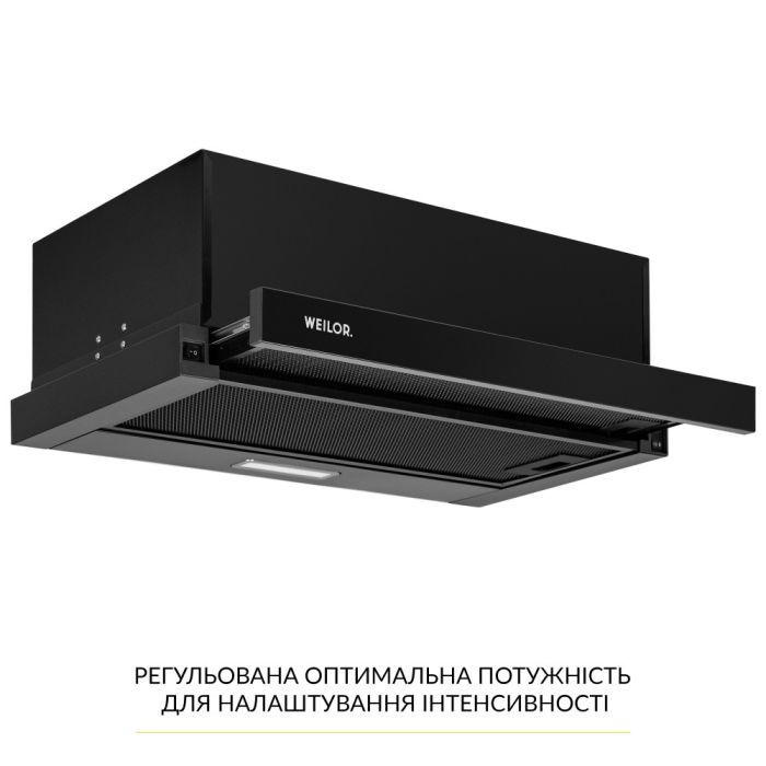 Витяжка кухонна Weilor WT 63 SS зображення 3