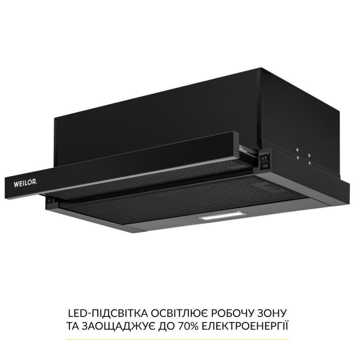 Витяжка кухонна Weilor WT 63 SS зображення 4