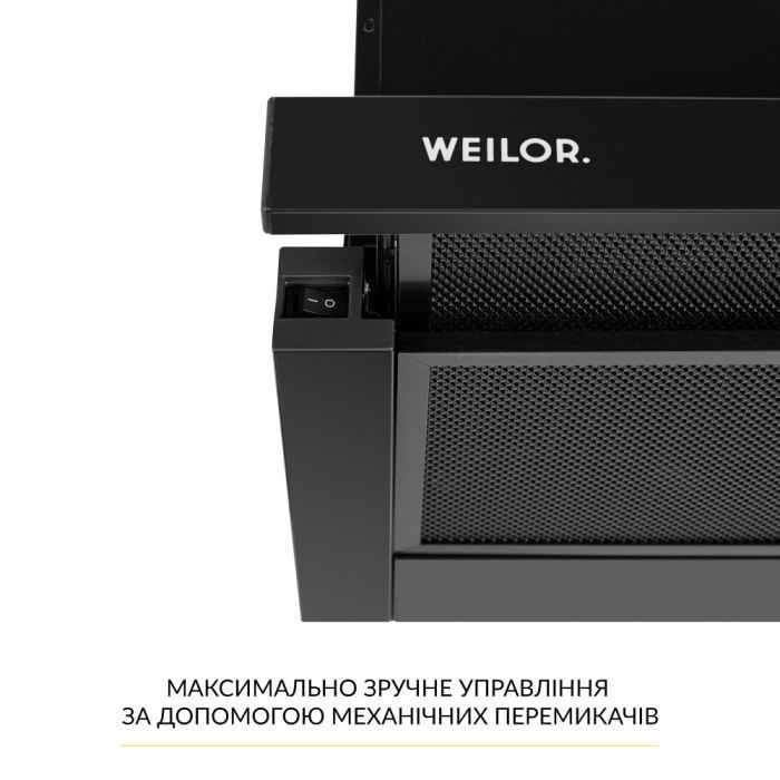 Витяжка кухонна Weilor WT 63 SS зображення 5