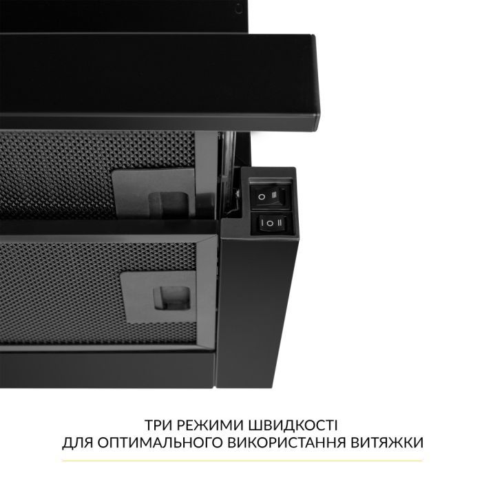 Витяжка кухонна Weilor WT 63 SS зображення 6