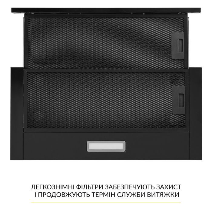 Витяжка кухонна Weilor WT 63 SS зображення 7