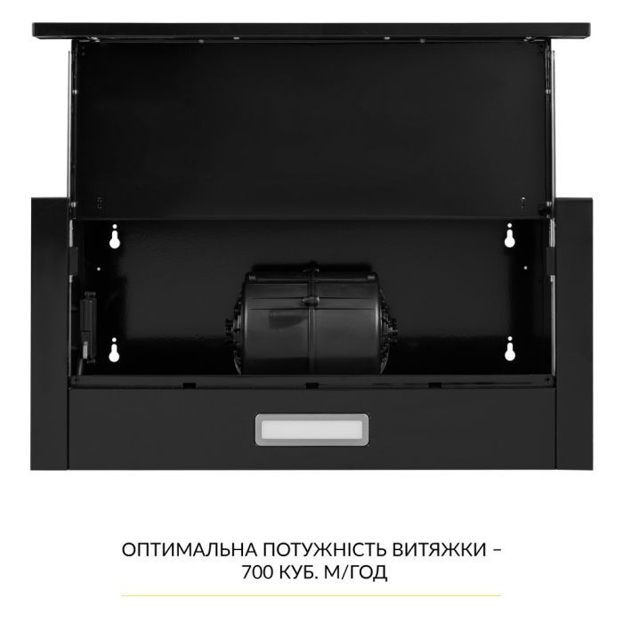 Витяжка кухонна Weilor WT 63 SS зображення 8
