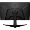 Монитор MSI G2412F изображение 4