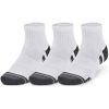 Носки Under Armour 1379528-100 Performance Cotton 3 пари Qtr білий LG (196883995226)