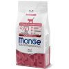 Сухой корм для кошек Monge Cat Kitten с говядиной 400 г (8009470011969)