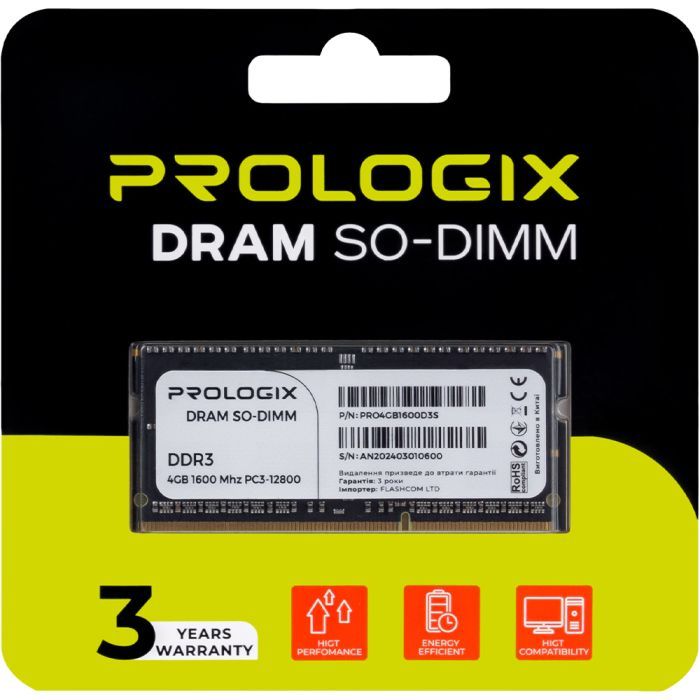Модуль памяти для ноутбука SoDIMM DDR3 4GB 1600 MHz Prologix (PRO4GB1600D3S) изображение 4