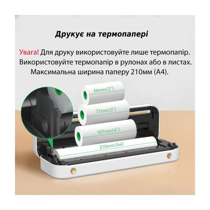 Принтер чеків UKRMARK A40GR А4, Bluetooth, USB, сірий (900538) зображення 3