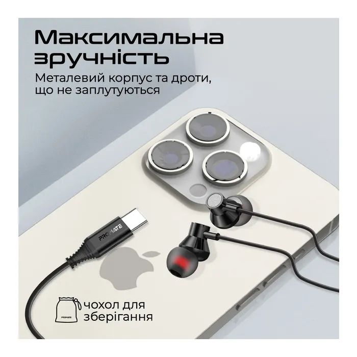 Наушники Promate Silken-C Grey (silken-c.grey) изображение 8