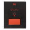 Зошит ZiBi предметний BLACK 48 аркушів клітинка, фізика (ZB.1700-05)