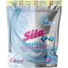 Капсулы для стирки Sila Sensitive 12 шт. (4823107606083)