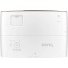 Проектор BenQ W2710i изображение 6