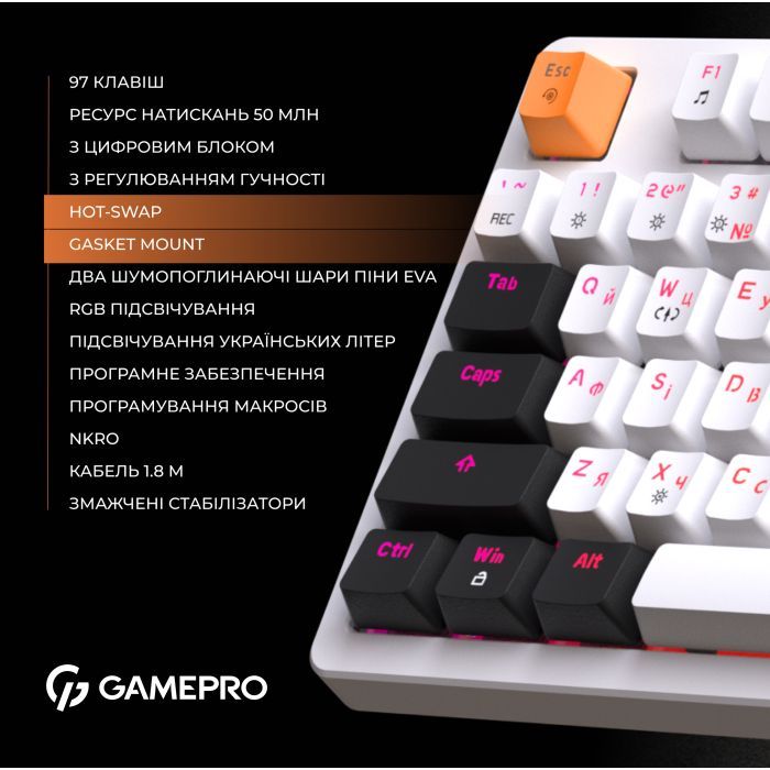 Клавиатура GamePro MK170W Hot-Swap Red Swich RGB USB UA White (MK170W) изображение 11