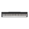 Цифрове піаніно Yamaha P-225 Black (P-225B)