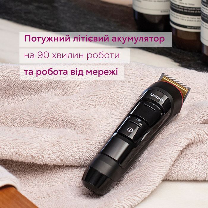 Триммер Beurer MN4X изображение 3
