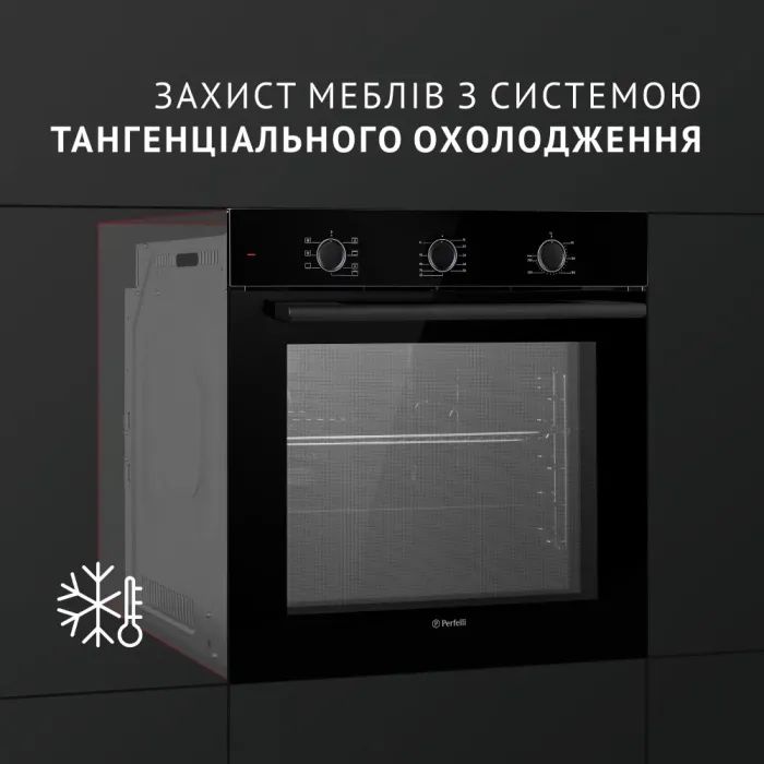 Духовой шкаф Perfelli PERLA 6M7 INOX изображение 10