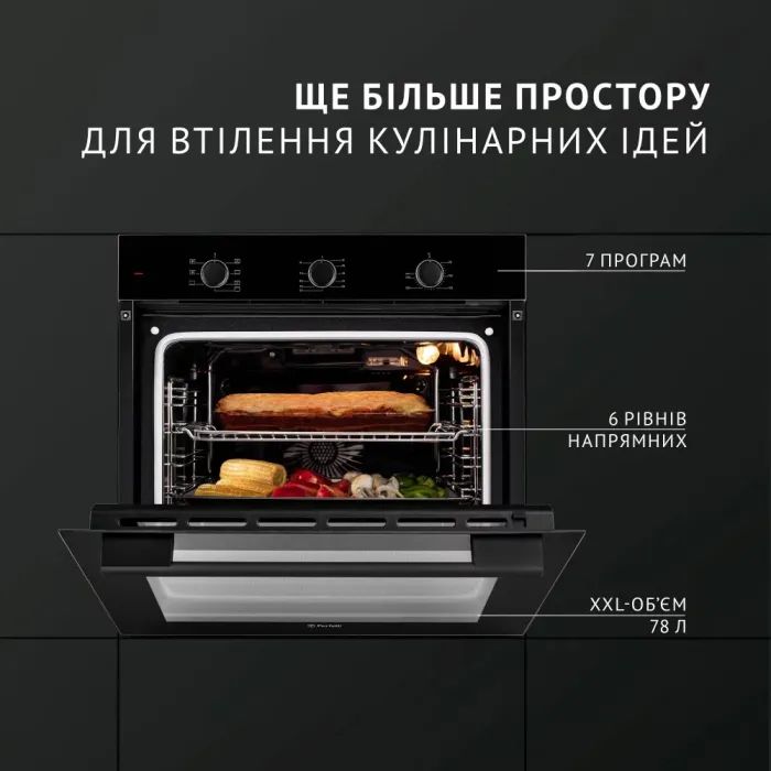 Духовой шкаф Perfelli PERLA 6M7 INOX изображение 11
