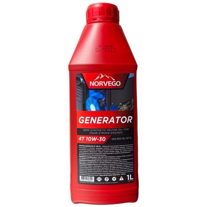 Моторное масло NORVEGO GENERATOR 4T 10W30 1 л