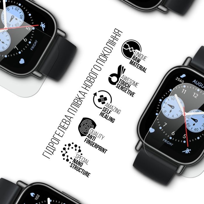 Плівка захисна Armorstandart Xiaomi Redmi Watch 5 Lite 6 шт. (ARM81455) зображення 2
