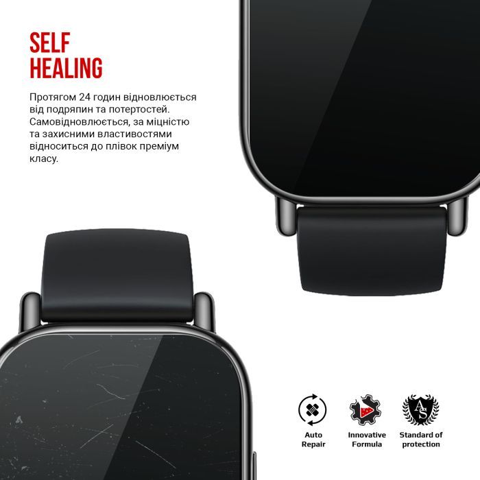 Плівка захисна Armorstandart Xiaomi Redmi Watch 5 Lite 6 шт. (ARM81455) зображення 3