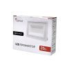 Прожектор Lightwell LW-FL-W-20 20 W изображение 3