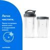 Блендер NUTRIBULLET NB907S изображение 6