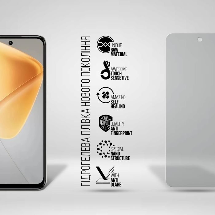Плівка захисна Armorstandart Matte Infinix Hot 50i (ARM80928) зображення 2