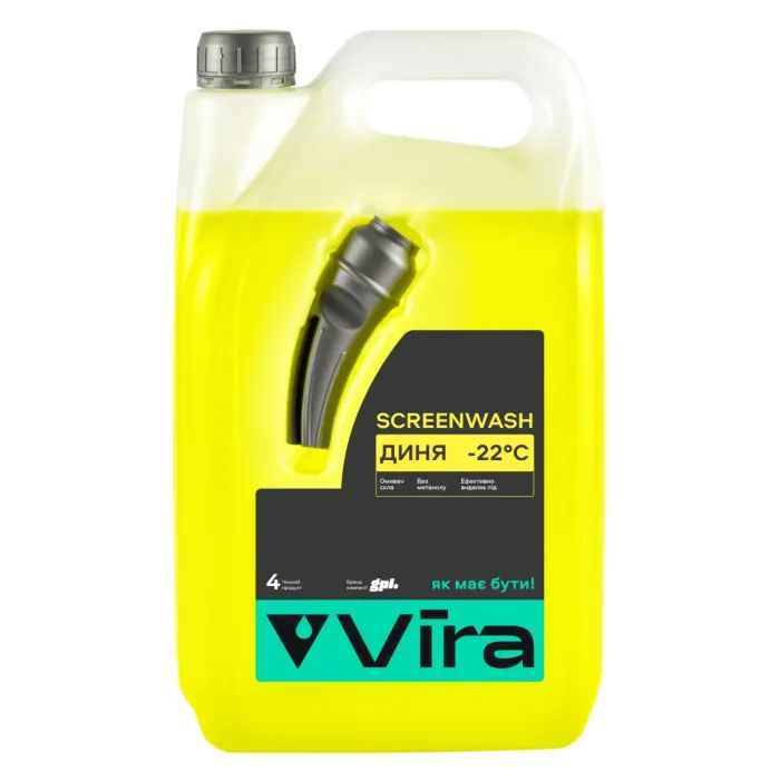 Омыватель автомобильный VIRA -22 °С "Диня" 4 л (VI0501)