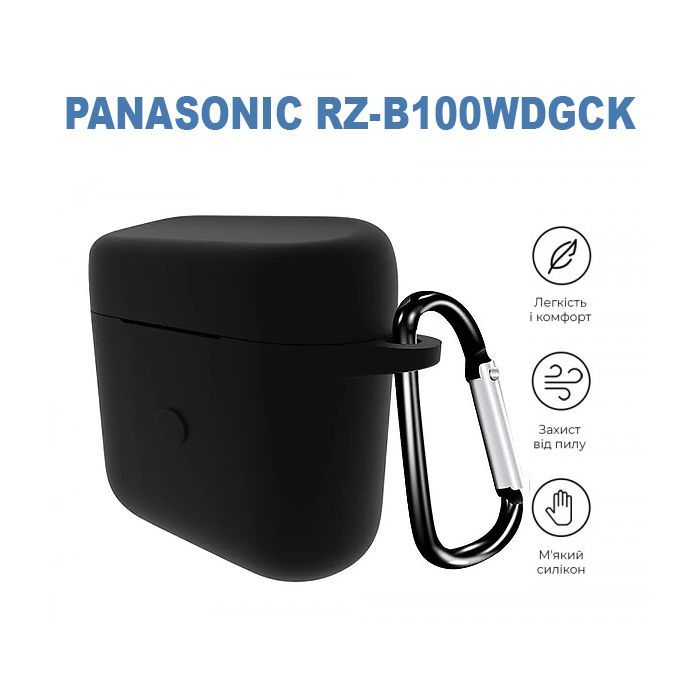 Чехол для наушников BeCover Silicon для Panasonic RZ-B100WDGCK Black (710200) изображение 3