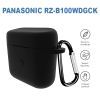 Чехол для наушников BeCover Silicon для Panasonic RZ-B100WDGCK Black (710200) изображение 3