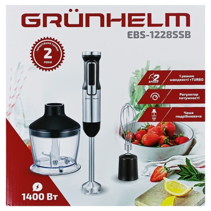 Блендер Grunhelm EBS-1228SSB изображение 4