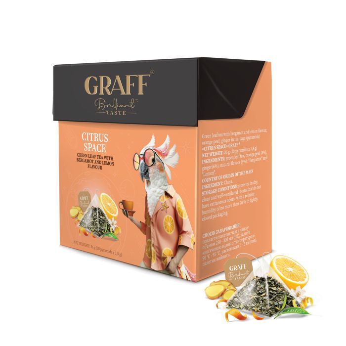 Чай Graff Citrus Space Зеленый 20 пирамидок по 1.8 г (4820279611099)