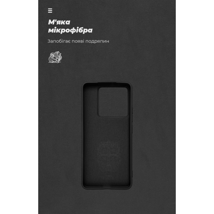 Чехол для мобильного телефона Armorstandart ICON Xiaomi 14T Pro Black (ARM79358) изображение 4